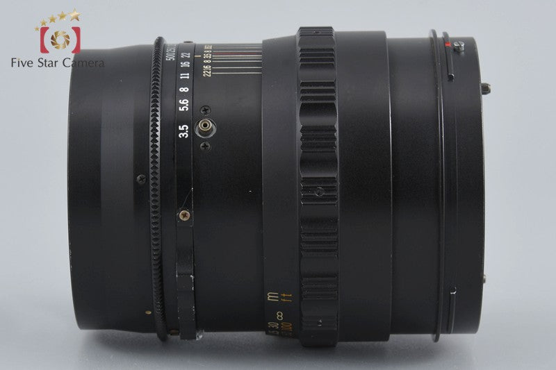 中古】Kowa コーワ 150mm f/3.5 コーワ SIX用 – Five Star Camera