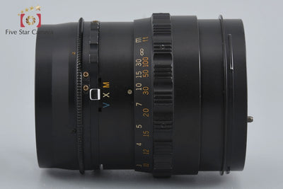 [Used] Kowa 150mm f/3.5 for Kowa SIX