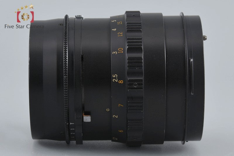 中古】Kowa コーワ 150mm f/3.5 コーワ SIX用 – Five Star Camera