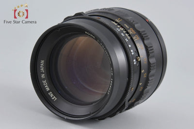 [Used] Kowa 150mm f/3.5 for Kowa SIX