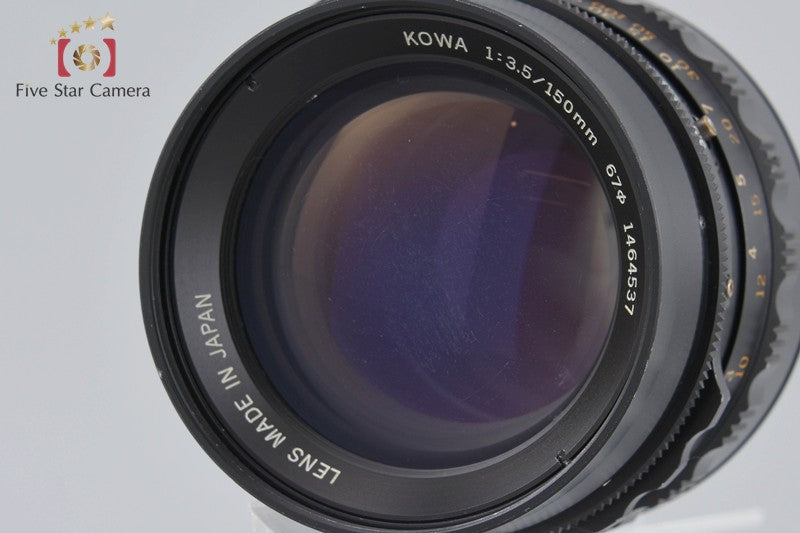 中古】Kowa コーワ 150mm f/3.5 コーワ SIX用 – Five Star Camera