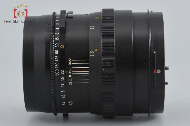 中古】Kowa コーワ 150mm f/3.5 コーワ SIX用 – Five Star Camera