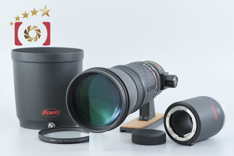 [Used] Kowa PROMINAR 500mm f/5.6 FL Standard Kit