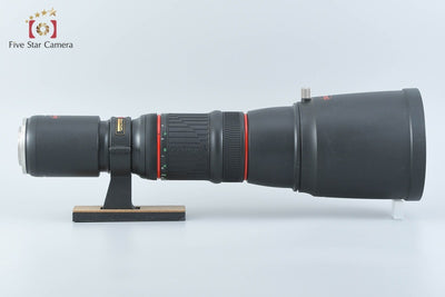 [Used] Kowa PROMINAR 500mm f/5.6 FL Standard Kit