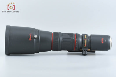 [Used] Kowa PROMINAR 500mm f/5.6 FL Standard Kit