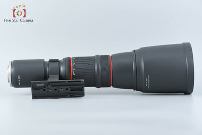 [Used] Kowa PROMINAR 500mm f/5.6 FL Standard Kit