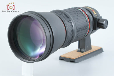 [Used] Kowa PROMINAR 500mm f/5.6 FL Standard Kit