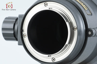 [Used] Kowa PROMINAR 500mm f/5.6 FL Standard Kit