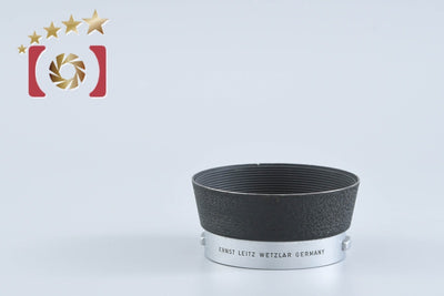 [Used] Leica 12521G Lens Hood for Summilux 50mm f/1.4