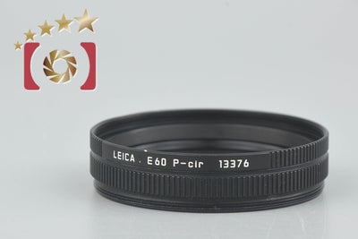 [Used] Leica E60 P-cir 13376 Lens Filter