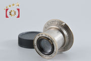 [Used] Leica Hektor 50mm f/2.5 L39 Leica Screw Mount