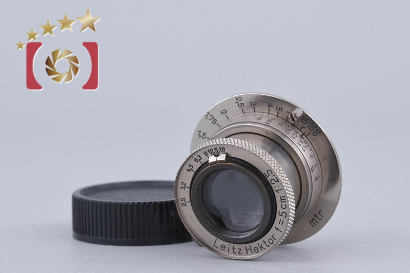 [Used] Leica Hektor 50mm f/2.5 L39 Leica Screw Mount