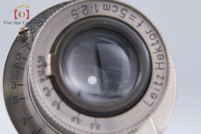 [Used] Leica Hektor 50mm f/2.5 L39 Leica Screw Mount