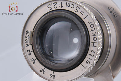 [Used] Leica Hektor 50mm f/2.5 L39 Leica Screw Mount