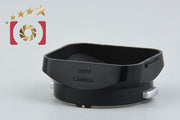 【中古】Leica ライカ 12524 フード SUMMICRON 35mm f/2 用