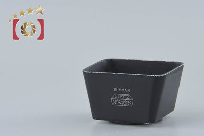 【中古】Leica ライカ Summar 角型レンズフード NEW-YORK 刻印 希少品