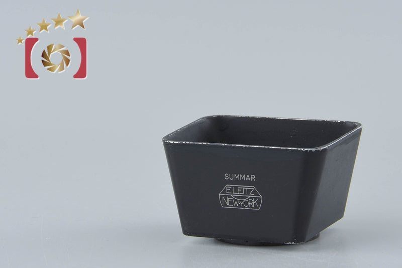 【中古】Leica ライカ Summar 角型レンズフード NEW-YORK 刻印 希少品