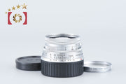 [Used] Leica Summicron 50mm f/2 Collapsible Leica M-mount