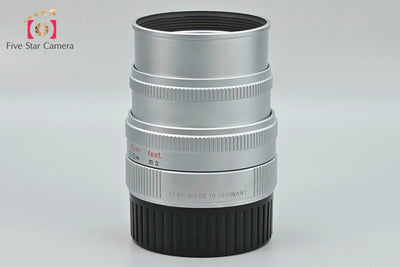 [Used] Leica Summicron-M 50mm f/2 Silver E39 4th Generation