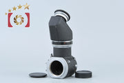 [Used] Leica Leitz Visoflex I Mirror Box 45° Loupe for L39