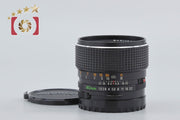 【中古】Mamiya マミヤ SEKOR C 80mm f/1.9 645用