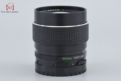 【中古】Mamiya マミヤ SEKOR C 80mm f/1.9 645用
