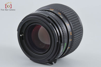 【中古】Mamiya マミヤ SEKOR C 80mm f/1.9 645用