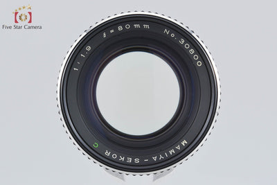 【中古】Mamiya マミヤ SEKOR C 80mm f/1.9 645用