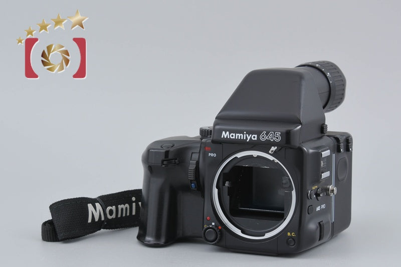 Mamiya – ページ18 – Five Star Camera | ファイブスターカメラ