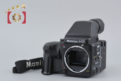 【中古】Mamiya マミヤ 645 PRO 中判フィルムカメラ