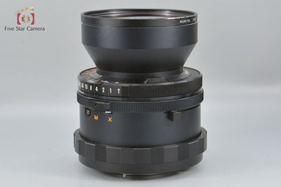 Mamiya マミヤ SEKOR 65mm f/4.5