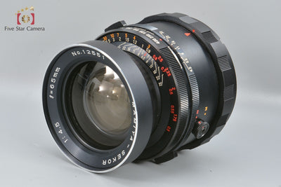 Mamiya マミヤ SEKOR 65mm f/4.5