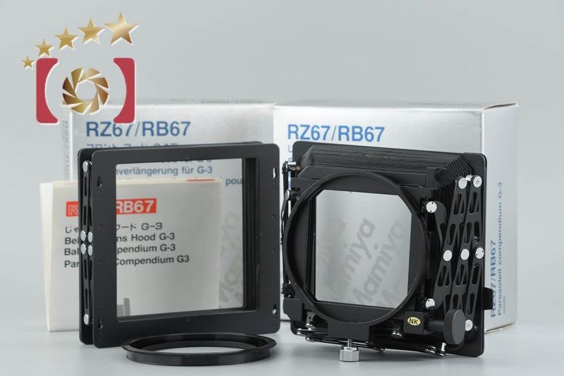 【中古】Mamiya マミヤ G-3 蛇腹レンズフード + G-3 フロントフード RZ67, RB67用 元箱付き