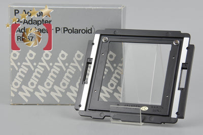 【中古】Mamiya マミヤ P アダプター RB67用 元箱付き