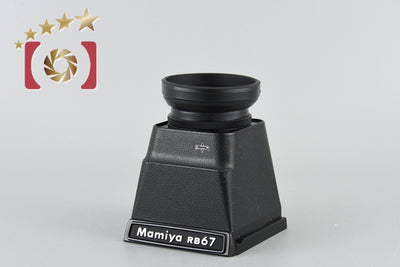 【中古】Mamiya マミヤ 野外ルーペファインダー RB67用