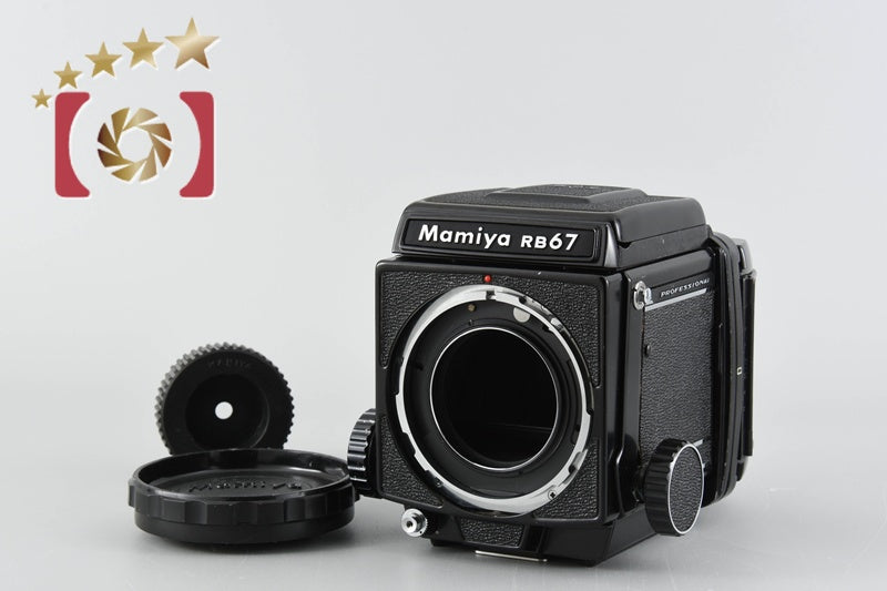 【中古】Mamiya マミヤ RB67 PRO 中判フィルムカメラ