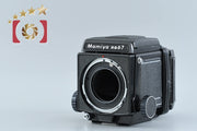 【中古】Mamiya マミヤ RB67 PRO 中判フィルムカメラ