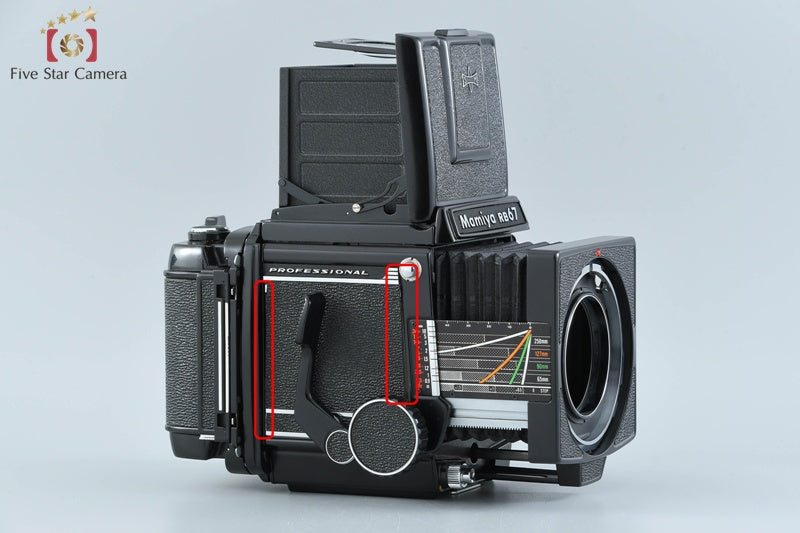 中古】Mamiya マミヤ RB67 PRO 中判フィルムカメラ – Five Star Camera