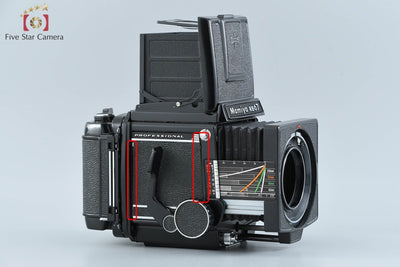 中古】Mamiya マミヤ RB67 PRO 中判フィルムカメラ – Five Star Camera 
