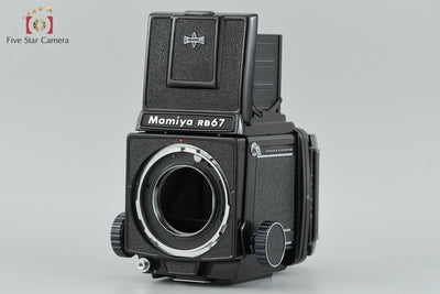 【中古】Mamiya マミヤ RB67 PRO 中判フィルムカメラ