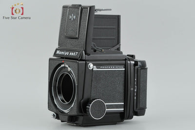 【中古】Mamiya マミヤ RB67 PRO 中判フィルムカメラ