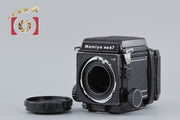 【中古】Mamiya マミヤ RB67 PRO S 中判フィルムカメラ