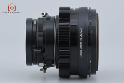 【中古】Mamiya マミヤ SEKOR 100mm f/3.5 プレス用