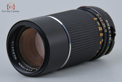 【中古】Mamiya マミヤ SEKOR C 210mm f/4 645用