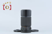 【中古】Mamiya マミヤ SEKOR C 210mm f/4 645用