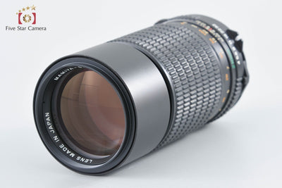 【中古】Mamiya マミヤ SEKOR C 210mm f/4 N 645用