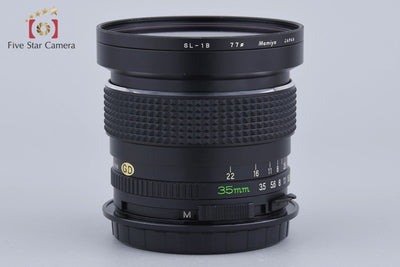 【中古】Mamiya マミヤ SEKOR C 35mm f/3.5 645用