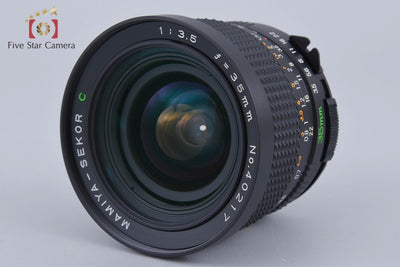 【中古】Mamiya マミヤ SEKOR C 35mm f/3.5 645用