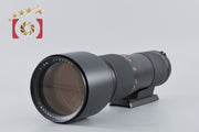 【中古】Mamiya マミヤ SEKOR C 500mm f/5.6 645用