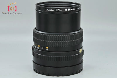 【中古】Mamiya マミヤ SEKOR C 55mm f/2.8 N